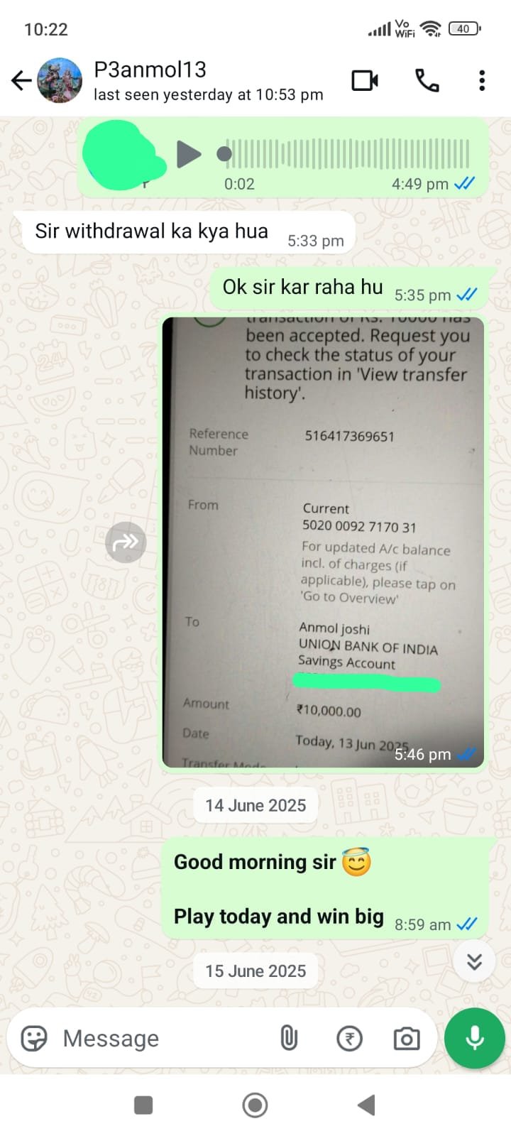 WhatsApp Image 2025-06-30 at 12.39.27 AM